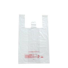 Camiseta biodegradable que empaqueta los bolsos de la maicena del bolso de compras con las asas
