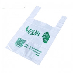 Sac biodégradable biodégradable compostable de PLA de Hefei pour le marché des Etats-Unis