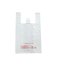 Custom Logo Pouch Garbage Bag Cornstarch Biodegradable Bags with Handles