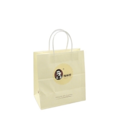 New Design Customized Printing ECO Take Away Shopping Kraft Paper Bag