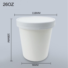 8OZ Disposable Small Paper Soup Bowl