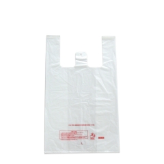 Популярная биоразлагаемая сумка с индивидуальным принтом для покупок