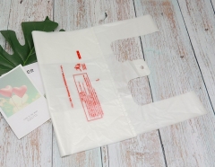 Biodegradable T shopping bag PLA bag compost PLA cornstarch bag for wholesales