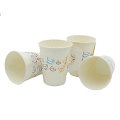 Hefei Hyde Wholesale Disposable 9oz Paper Cup with Handle