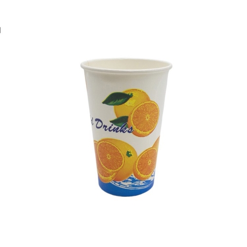 Taza de papel modificada para requisitos particulares taza biodegradable respetuosa del medio ambiente del jugo del tamaño