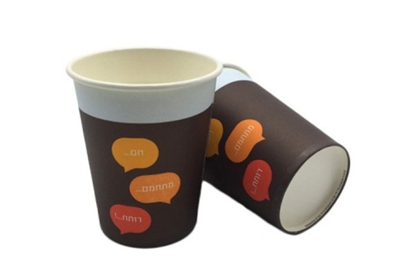 branded paper cups