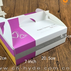 7inch environmental kraft custom food grade takeaway pizza box