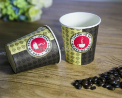 Anqing price paper cup for juice and hot drink with good quality