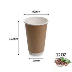 Precio de la taza de papel de café Kraft China con sello de cubierta