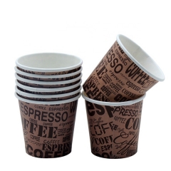 लोगो मुद्रित डिस्पोजेबल पेपर कॉफी कप