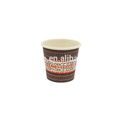 70ml Mini coffee cups disposable tea cups in Hefei