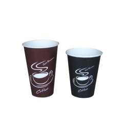 Taza de café de papel desechable con logotipo personalizado de alta calidad