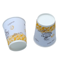Free samples 8oz ripple wall paper coffee cups china manufacturer