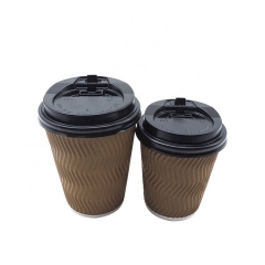 Disposable Ripple Wall Paper Coffee Cup With Lid Cover