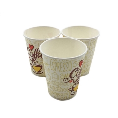 Disposable Chinese Factory 8Boz Paper Cup Single Wall Paper Cup