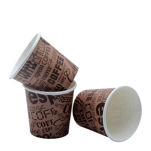 Mini tasse à café en papier de dégustation 2.5oz avec logo personnalisé