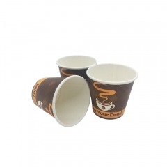 Venta caliente de tazas de café de papel impresas personalizadas de 2.5 oz