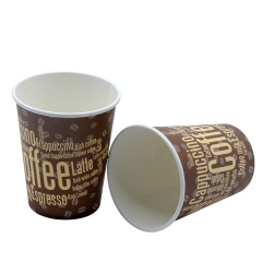 Tasse à boire en papier jetable de conception personnalisée de 250 ml pour le café