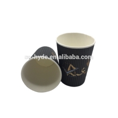 100% biodegradable ripple wall paper cups China manufacturer