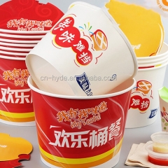 150oz Custom Printed Fries Chicken Buckets With Paper Lids