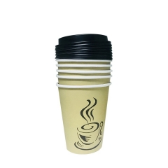 Disposable Paper Coffee Cups Serve Water Tea Hot Chocolate 8oz