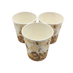 6.5oz Disposable Coffee Paper Cup Single Wall Style