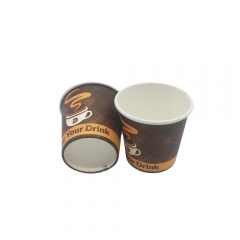 뜨거운 판매 2.5 온스 사용자 지정 인쇄 종이 커피 컵