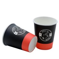 Taza de consumición de papel desechable de diseño personalizado de 250 ml para café