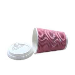 Custom Logo Ripple Wall Paper Cup with Lid