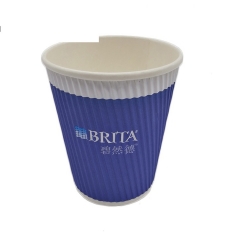 8oz ripple wall paper cup pe coated cup wholesale price