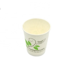 Biodegradable Coffee Paper Cups For Hot Drinking