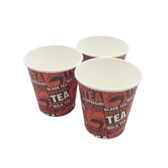 6.5OZ Popular Design Coffee Paper Cup For Hot Drink