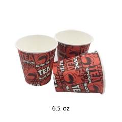 Tazza di carta da caffè dal design popolare da 6.5OZ per bevanda calda