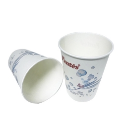 New Eco-Friendly 9OZ Disposable White Coffee Paper Cup For Wholesale