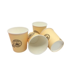 Taza de café de papel de pared simple de 7 oz 200 ml