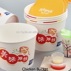 150oz Custom Printed Fries Chicken Buckets With Paper Lids