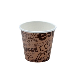 Taza de café desechable con logotipo personalizado de 2.5 oz