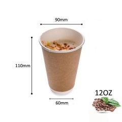 커버 인감이있는 크래프트 커피 종이컵 가격 중국