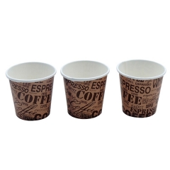 Mini tasse à café en papier de dégustation 2.5oz avec logo personnalisé