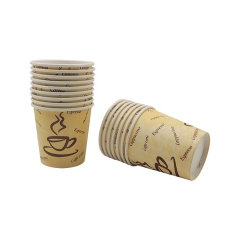 non-leak 2.5oz mini disposable paper cup for party cheap price