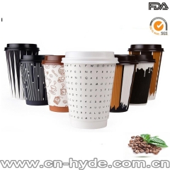 Shrink Wrapped White Coffee Paper Cup Design