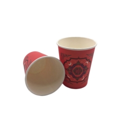 6.5oz Custom Design Single Wall Paper Cup