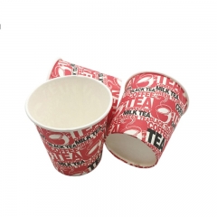 180ml 6oz The Best Price of Pe Coated Paper Cup
