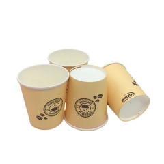 Taza de café de papel de pared simple de 7 oz 200 ml