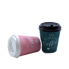 biologisch abbaubare Welligkeit Mauer Papier Kaffeetassen für individuell bedruckte