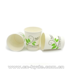 7OZ High Quality PLA Single Wall Paper Cup