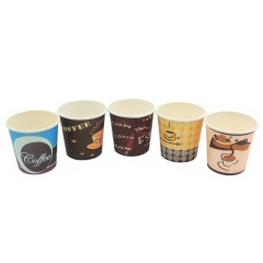 2019 New Style Disposable 4oz Single Wall Coffee Paper Cup