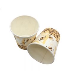 6.5oz Customised Paper Cup for Hot Drink