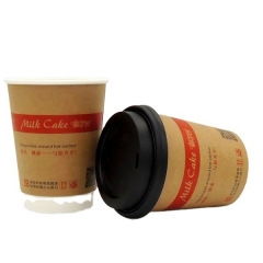 Beverage use double wall coffee paper cup 100% compostable