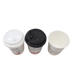 China Supplier New Double Insulated Paper Coffee Cup Designs With Lids